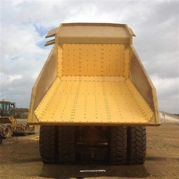 แผ่นซับของฉัน uhmwpe